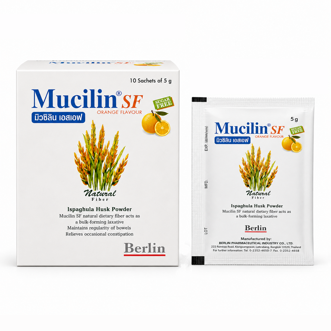 ไฟเบอร์ธรรมชาติ มิวซิลิน สูตรไม่มีน้ำตาล รสส้ม | Mucilin Natural Fiber SF Sugar Free กล่อง 10ซอง