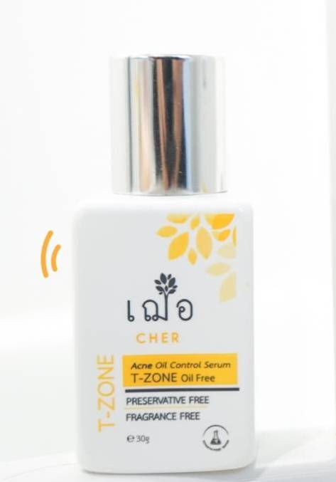 เฌอ Acne Oil Control Serum T-ZONE Oil Free 30g