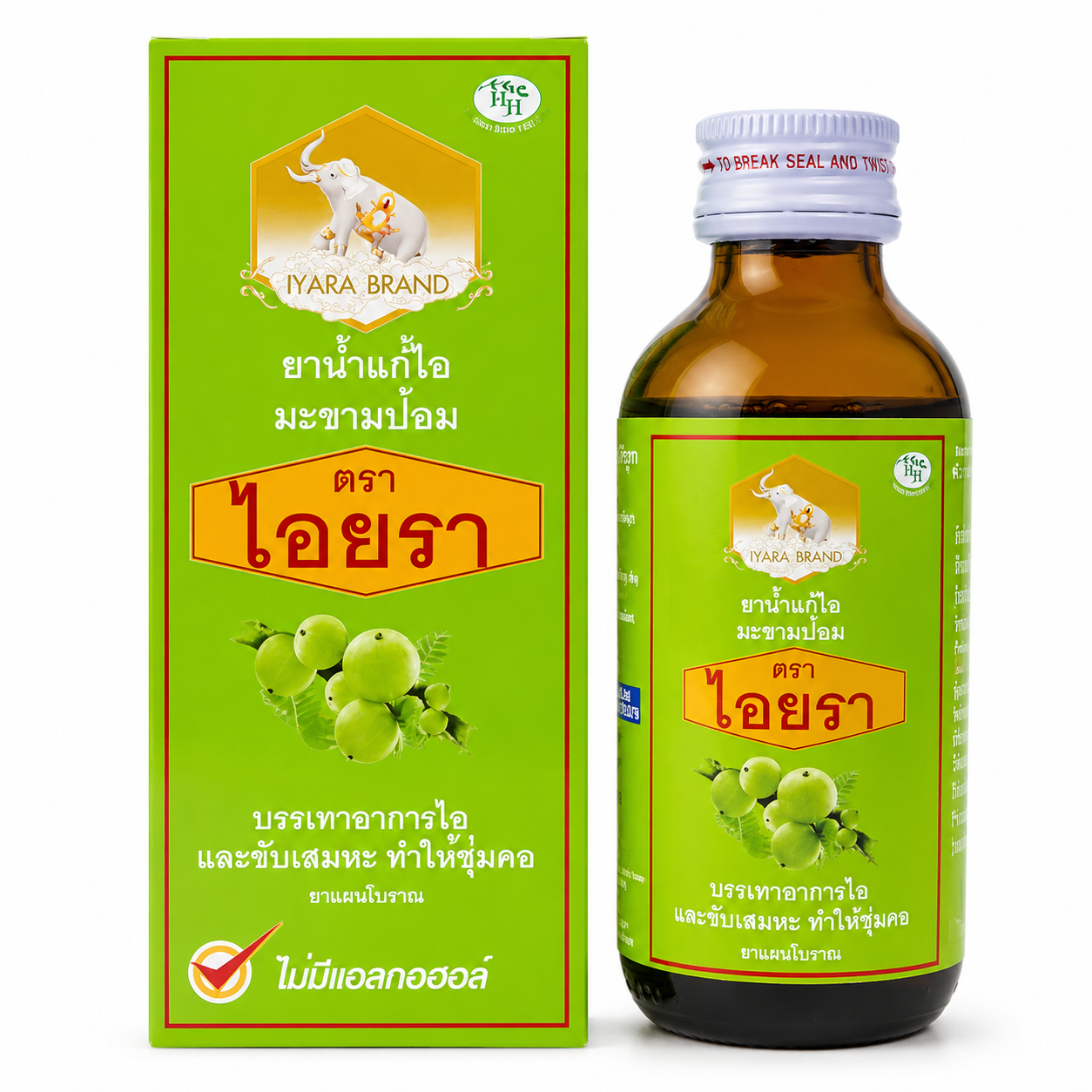 ยาน้ำแก้ไอมะขามป้อม ตราไอยรา (เขียว) | Makham Pom Cough Syrup (Green) Iyara Brand 60ml