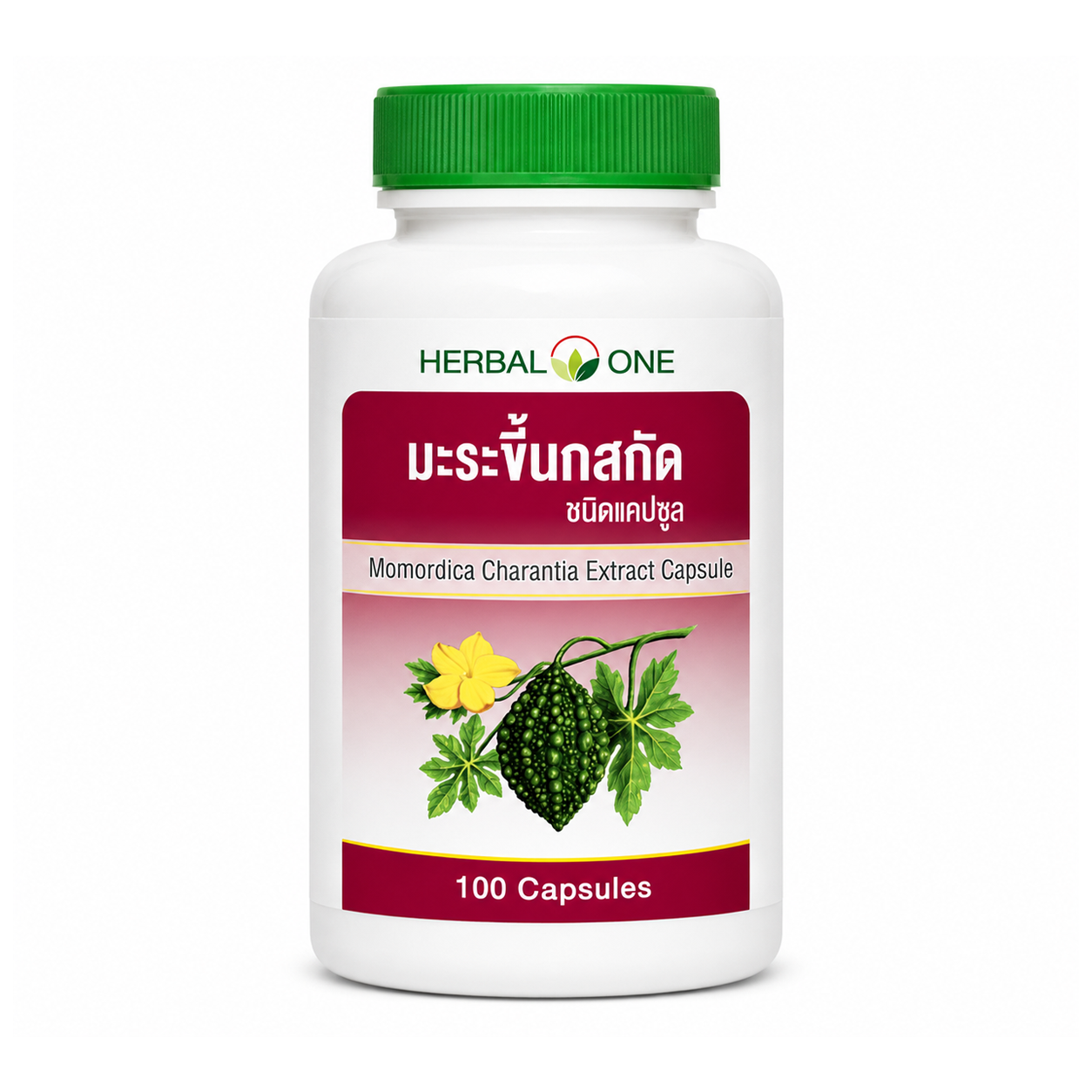 อ้วยอันโอสถ เฮอร์บัล วัน มะระขี้นกสกัดชนิดแคปซูล | Ouayun Osoth Herbal One Momordica Charantia Extract Capsule 100แคปซูล