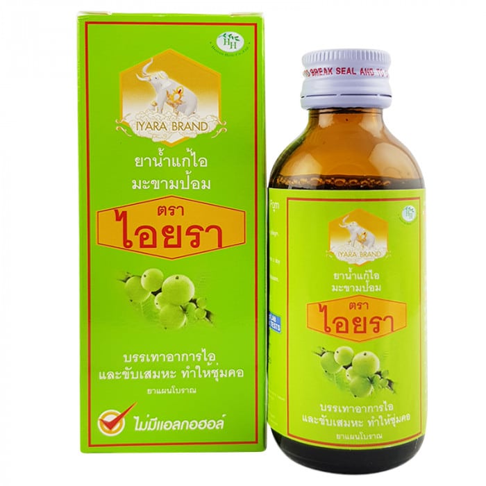 ยาน้ำแก้ไอมะขามป้อม ตราไอยรา(เขียว) 60ml