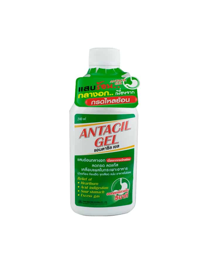Antacil Gel Oral Suspension 240ml