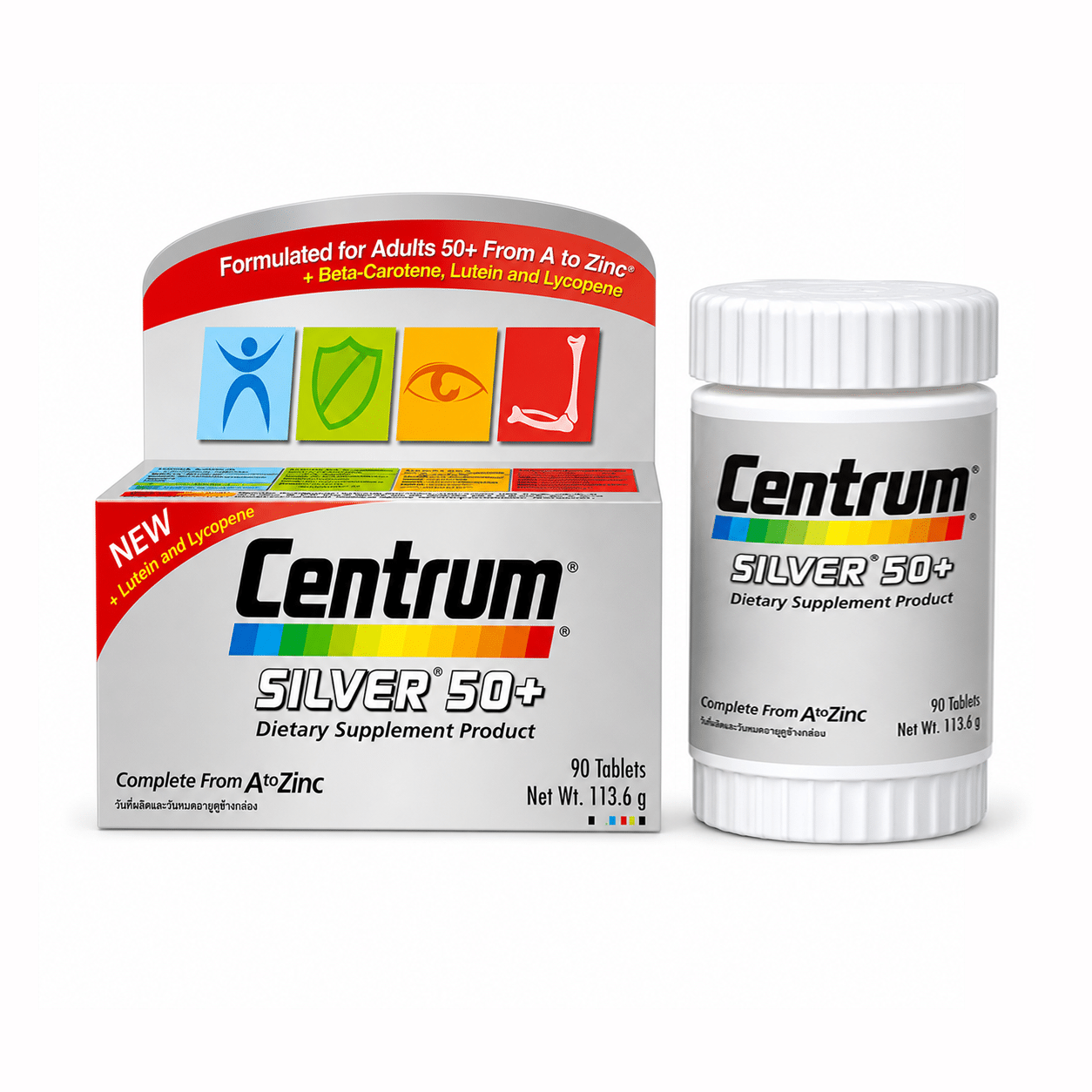 เซนรัม ซิลเวอร์ 50+ | Centrum Silver 50+ 90เม็ด