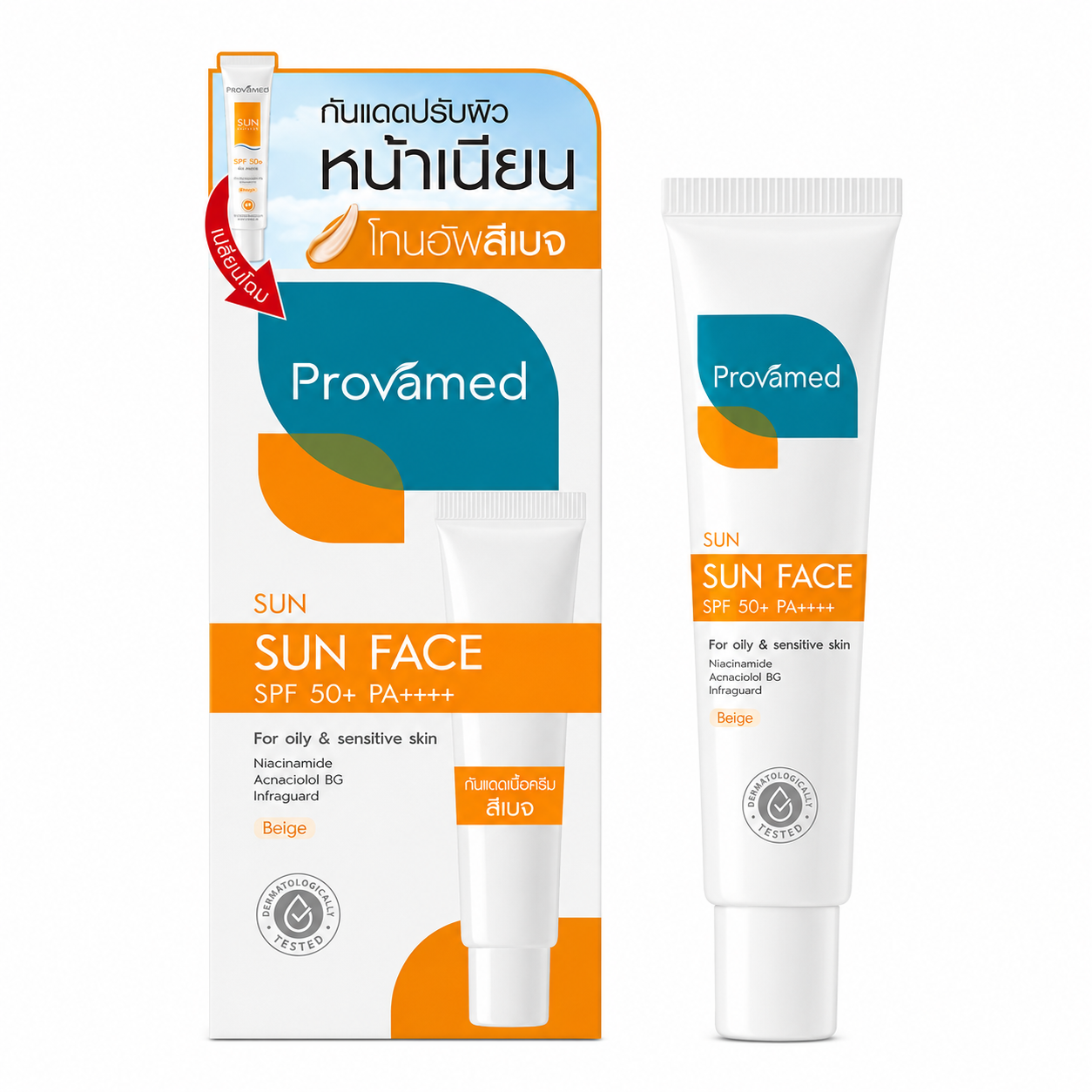โปรวาเมด ครีมกันแดด สีเบจ | Provamed Sun SPF 50+ (Beige) 30ml