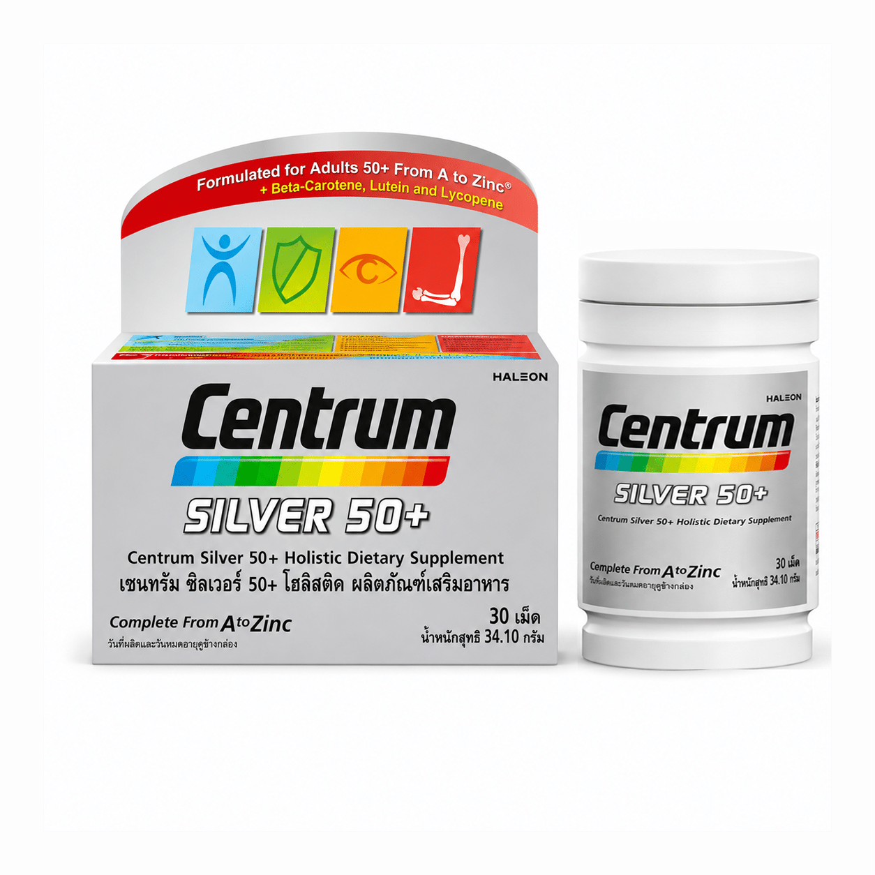 เซนทรัม ซิลเวอร์ 50+ | Centrum Silver 50+ 30เม็ด