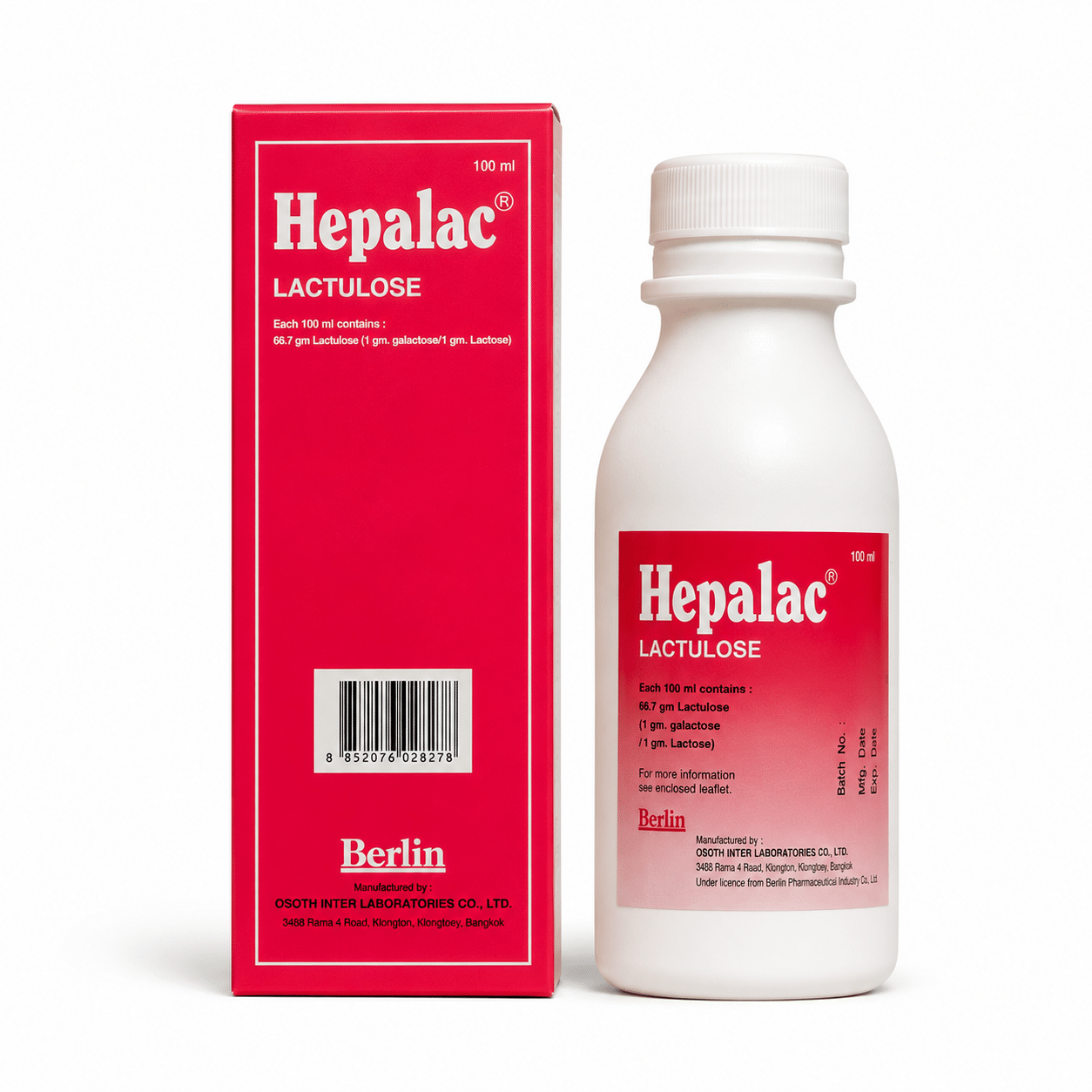 ยาระบาย เฮพาแลค | Hepalac Syrup 100ml