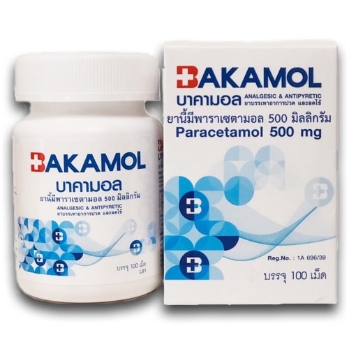 Bakamol Paracetamol 500mg กระปุก 100 เม็ด
