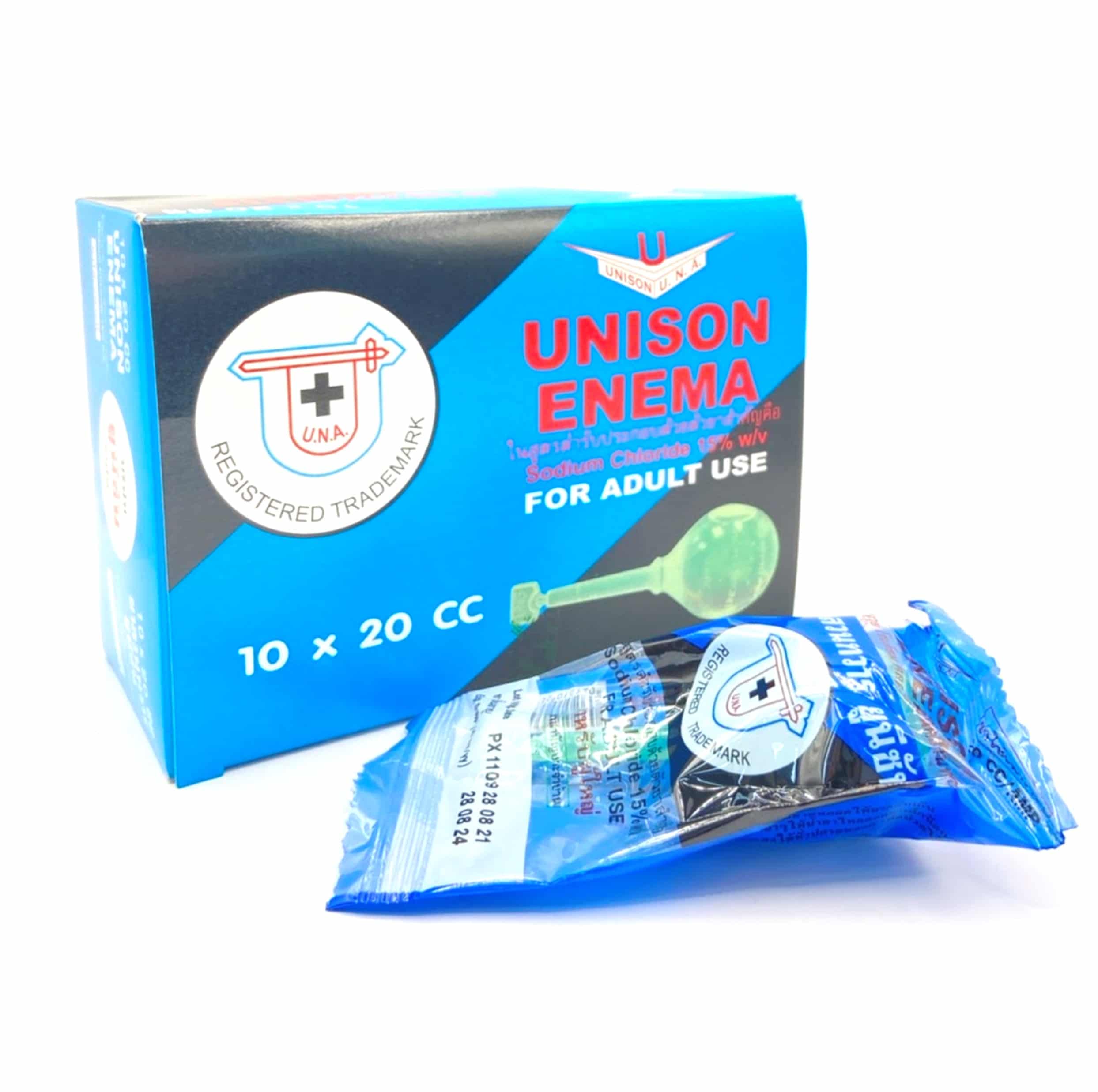 Unison Enema ลูกสวนทวาร 20cc (สำหรับผู้ใหญ่) กล่องละ 10 ชิ้น
