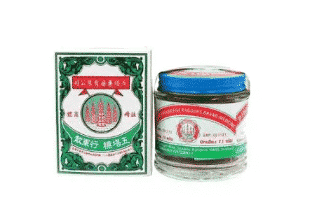 ยาหอมตรา 5 เจดีย์ ขวด เบอร์ 1 ชนิดผง 25 กรัม