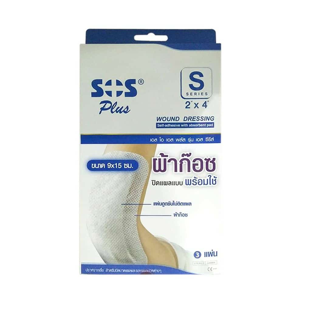 SOS PLUS SELF ADHESIVE WITH ABSORBENT PAD - S - 9X15 CM (2"X4")