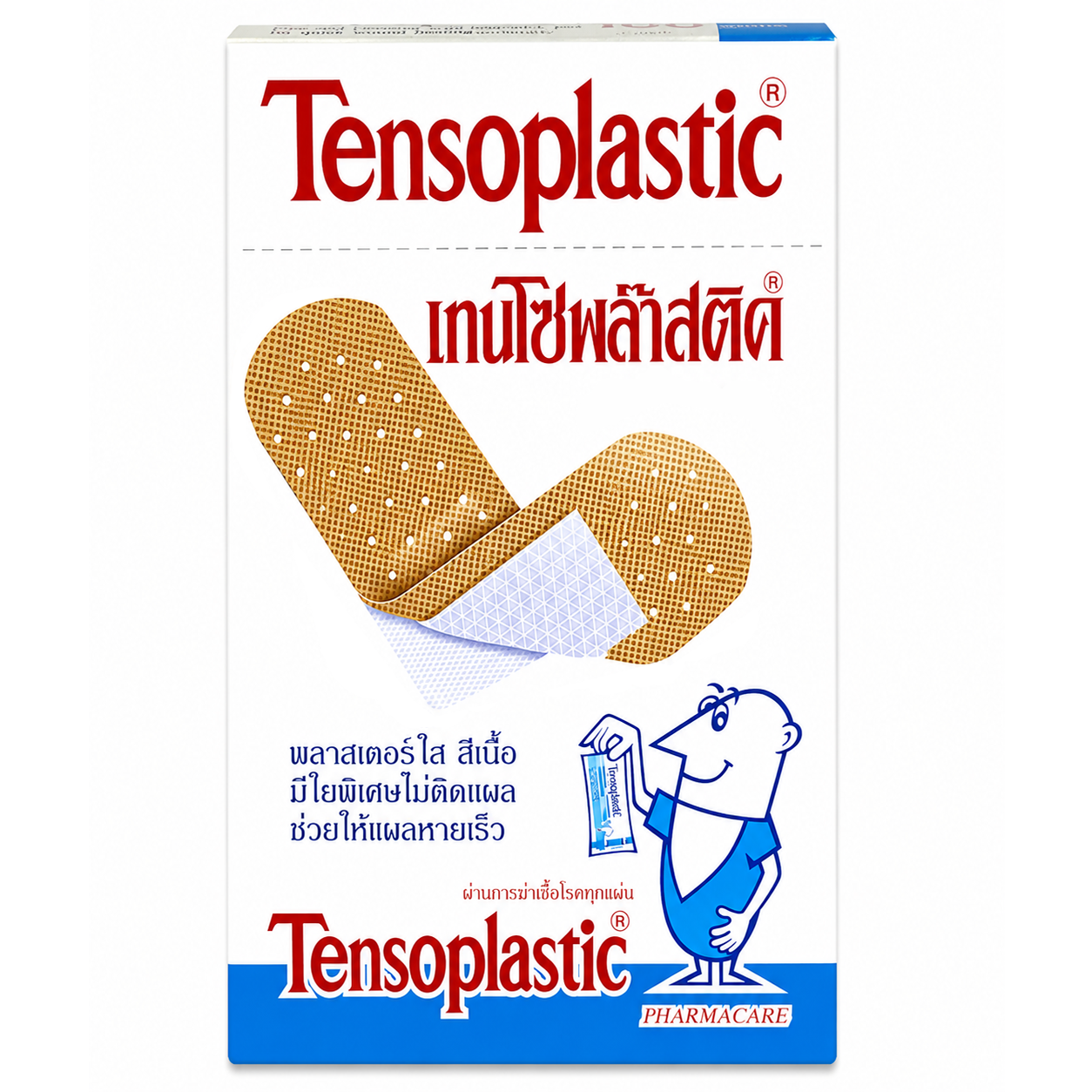 เทนโซพลาสติค พลาสเตอร์ใส สีเนื้อ | Tensoplastic Plaster กล่อง 100ชิ้น