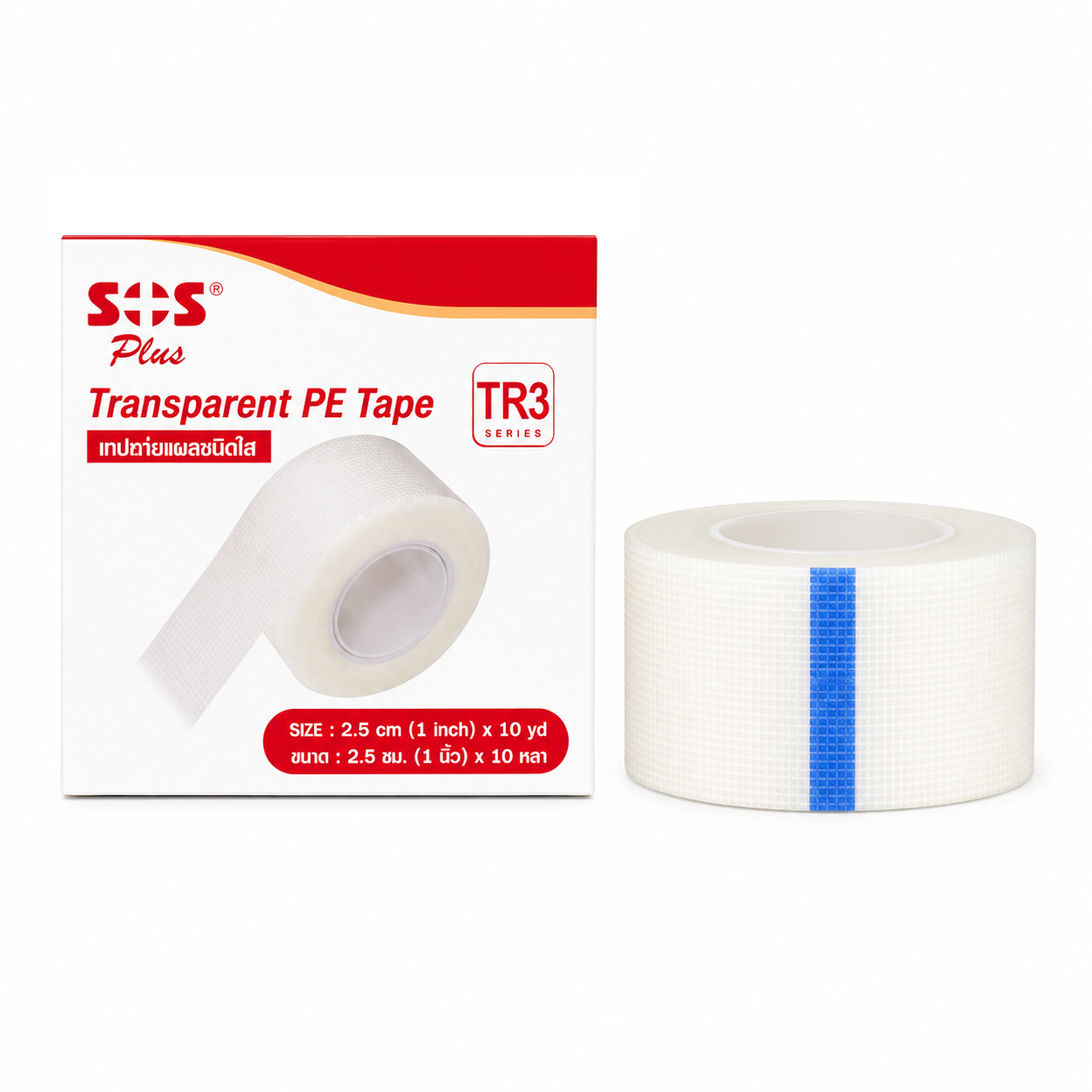 เอสโอเอส เทปแต่งแผลชนิดใส | SOS TR3 1"x10yd (2.5cmx10yd) 1ม้วน