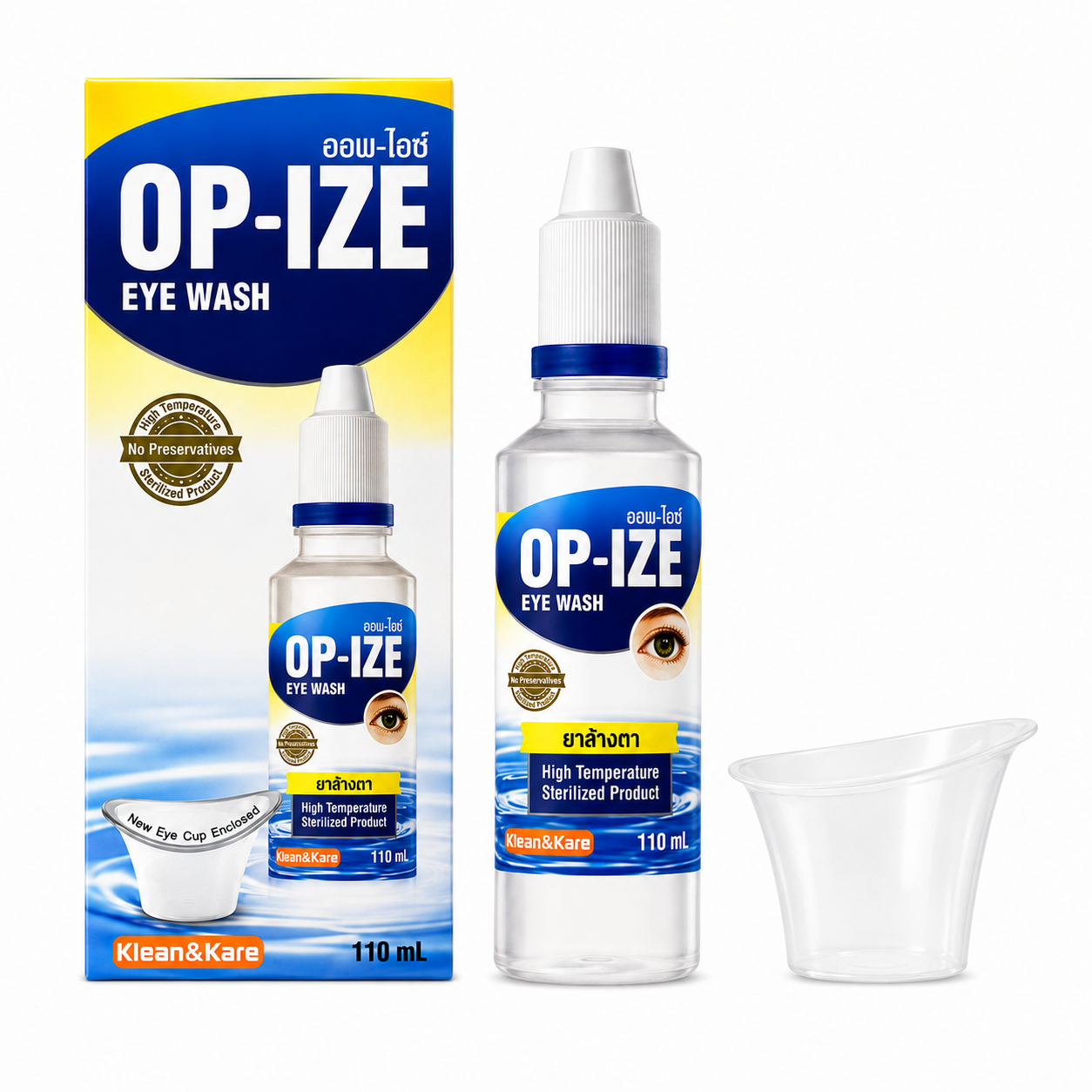 น้ำยาล้างตา ออพไอซ์ | OP-IZE Eye Wash Ophthalmic Solution 110 ml