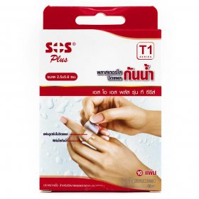 SOS PLUS WATERPROOF & TRANSPARENT WITH ABSORBENT PAD - T1 - 2.5X5.6 CM
