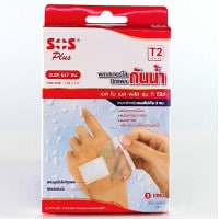 SOS PLUS WATERPROOF & TRANSPARENT WITH ABSORBENT PAD - T2 - 6X7 CM (1.25"X1.5")