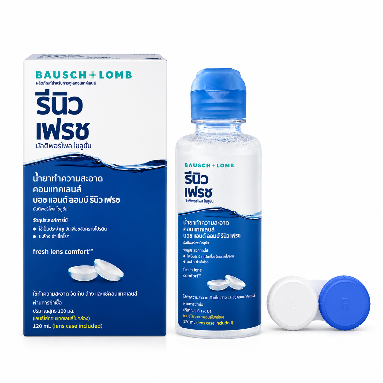 น้ำยาล้างคอนแทคเลนส์ รีนิว | Bausch + Lomb Renu Fresh Multi-Purpose Solution 120ml