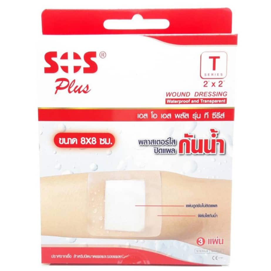 SOS PLUS WATERPROOF & TRANSPARENT WITH ABSORBENT PAD - T - 8X8 CM (2"X2")