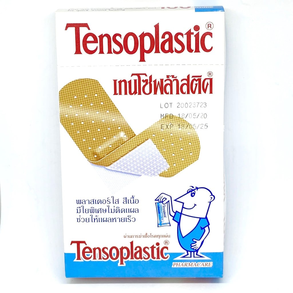 TENSOPLASTIC-สีเนื้อ