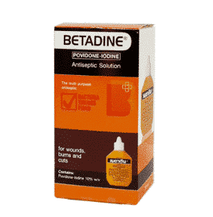 Betadine solution เบตาดีน โซลูชั่น สำหรับแผลสด แผลไฟไหม้ น้ำร้อนลวก 30ml