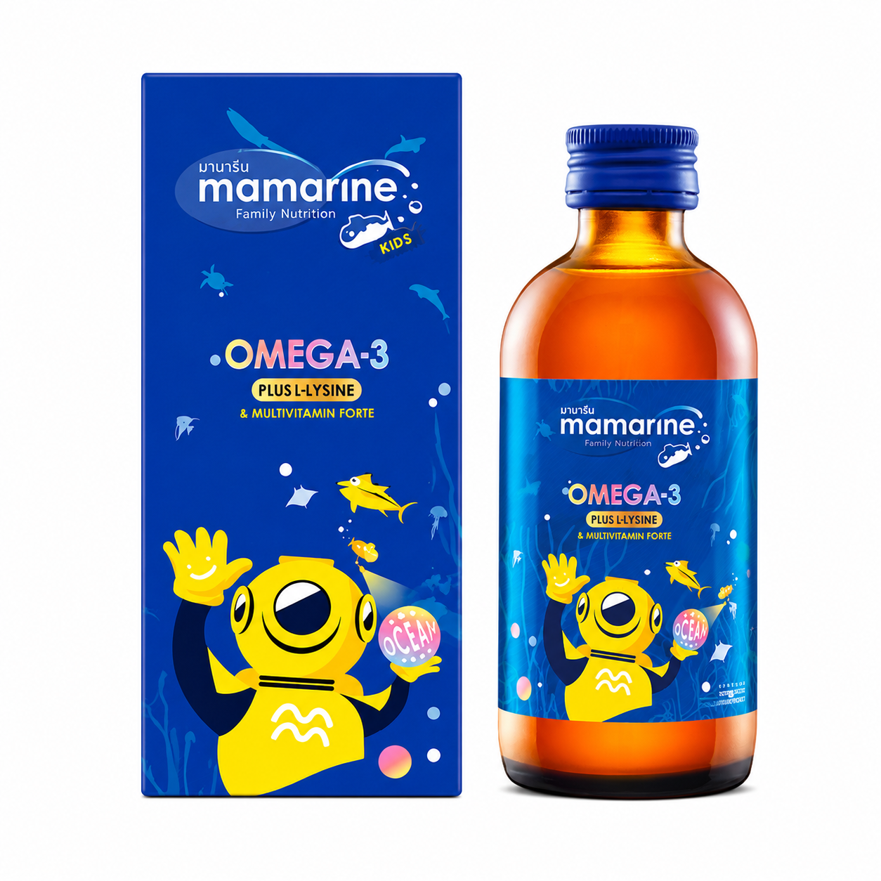 มามารีน คิดส์ โอเมก้า3 พลัส ไลซีน (น้ำเงิน) | Omega-3 Plus Lysine 120ml