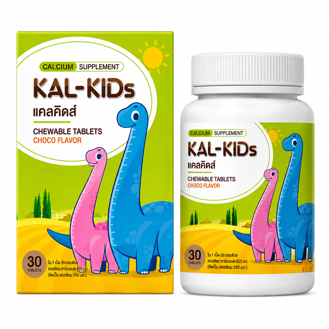 แคลคิดส์ แคลเซียมชนิดเคี้ยว | KAL-KIDS 30เม็ด