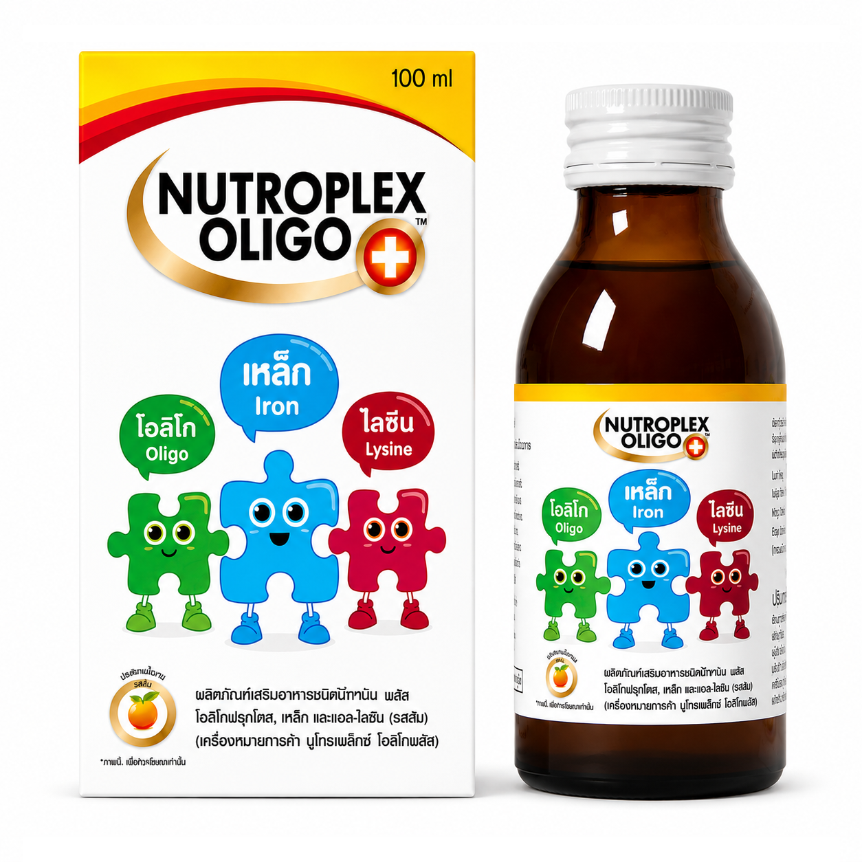 นูโทรเพล็กซ์ โอลิโก พลัส | NUTROPLEX OLIGO+ 100CC.