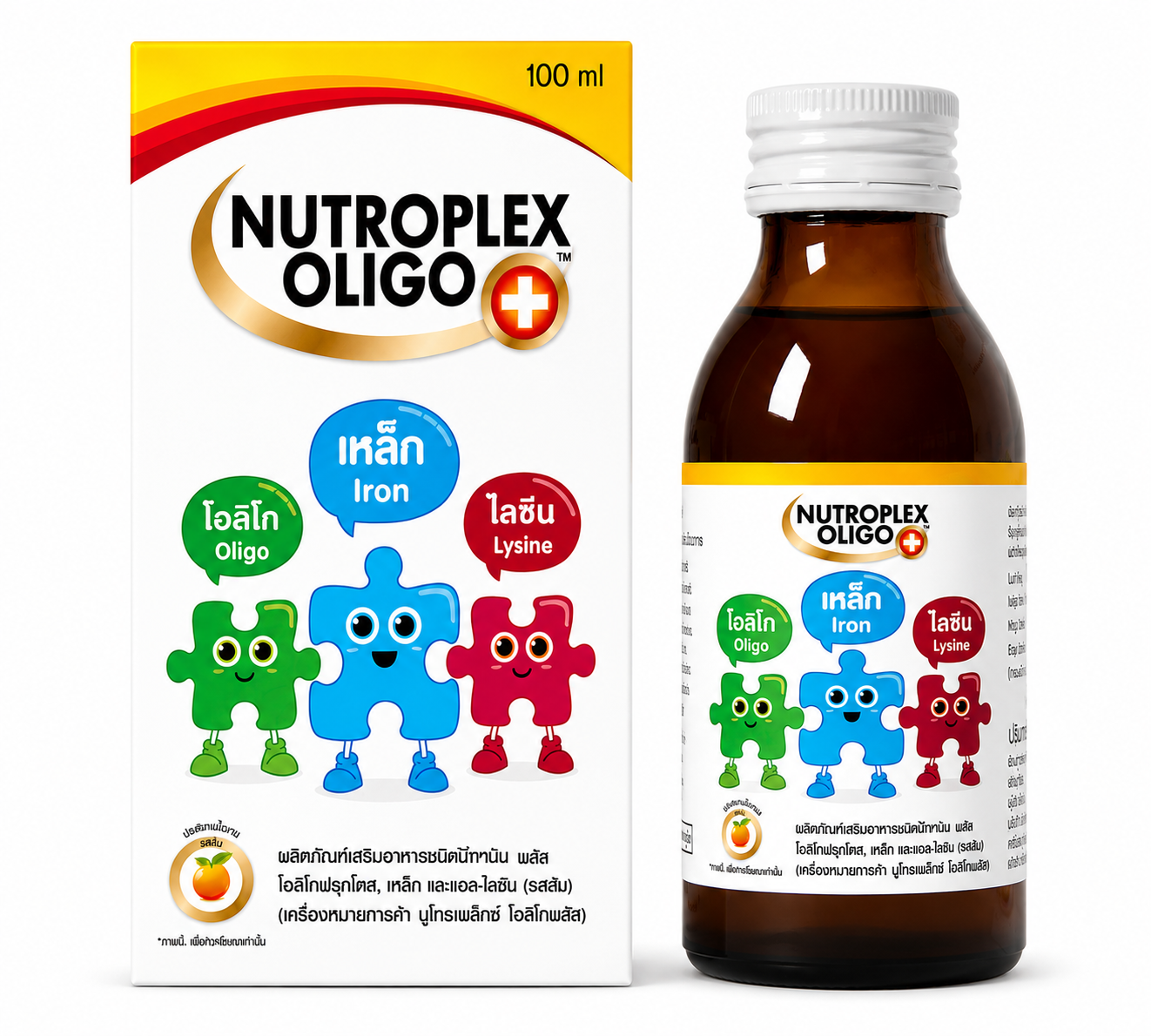 นูโทรเพล็กซ์ โอลิโก พลัส | NUTROPLEX OLIGO+ 100CC.
