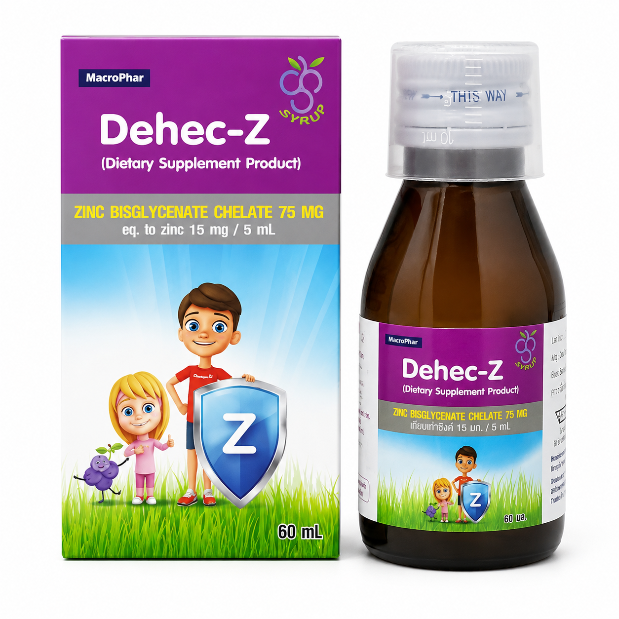 ดีเฮก-ซี | Dehec-Z Zinc Syrup 60ml