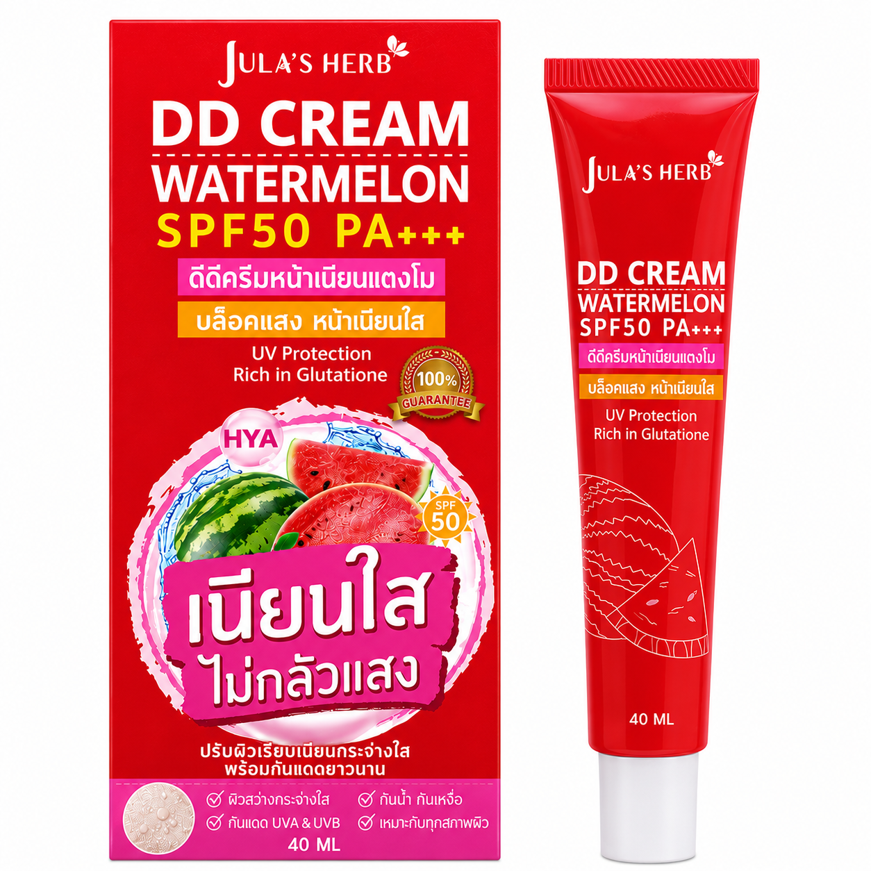 จุฬาเฮิร์บ ดีดี ครีม แตงโม หลอด | Jula's Herb DD Cream Watermelon 40ml