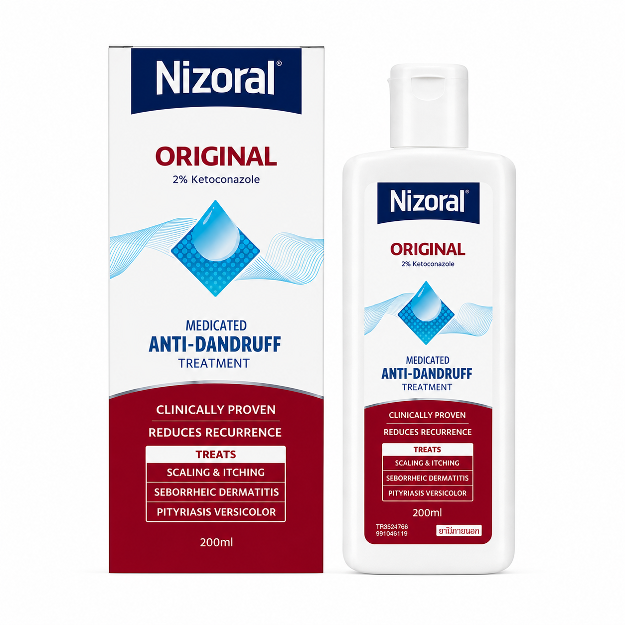 แชมพูยาสระผม ไนโซรัล | Nizoral (Ketoconazole 2%) Shampoo 200ml