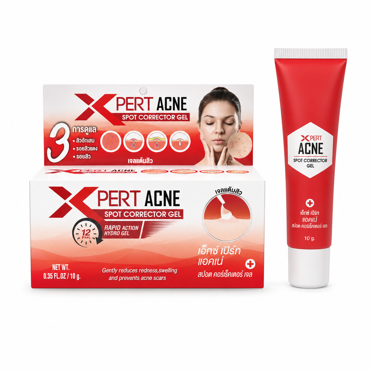 เจลแต้มสิว เอ็กซ์ เปิร์ต แอคเน่ ไฮโดรเจล | Xpert Acne Hydrogel 10g