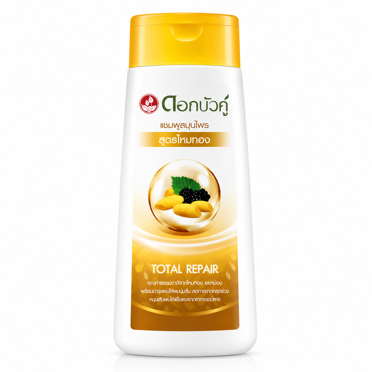 ดอกบัวคู่ แชมพูสูตรไหมทอง | Twin Lotus Golden Silk Herbal Shampoo 180ml