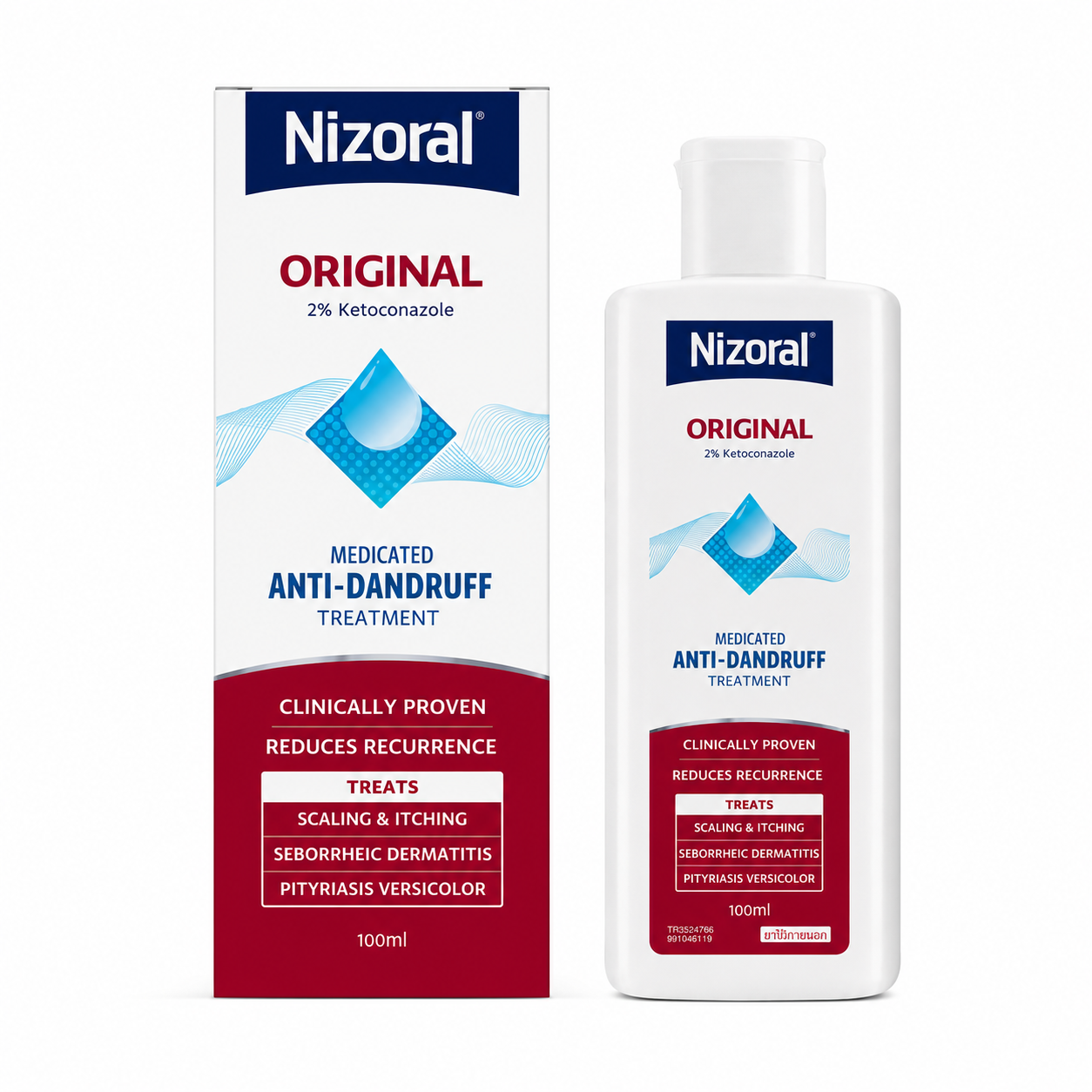 แชมพูสระผม ไนโซรัล | Nizoral (Ketoconazole 2%) Shampoo 100ml