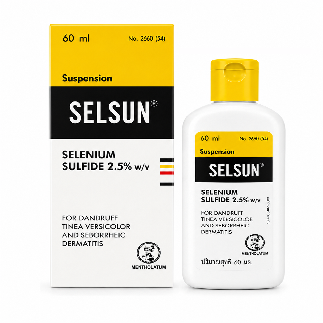 แชมพูยาขจัดรังแค กลากเกลื้อน เซลซั่น | Selsun 60ml