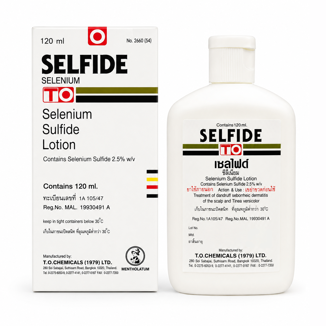 แชมพูขจัดรังแค กลากเกลื้อน | Selfide Shampoo 120ml