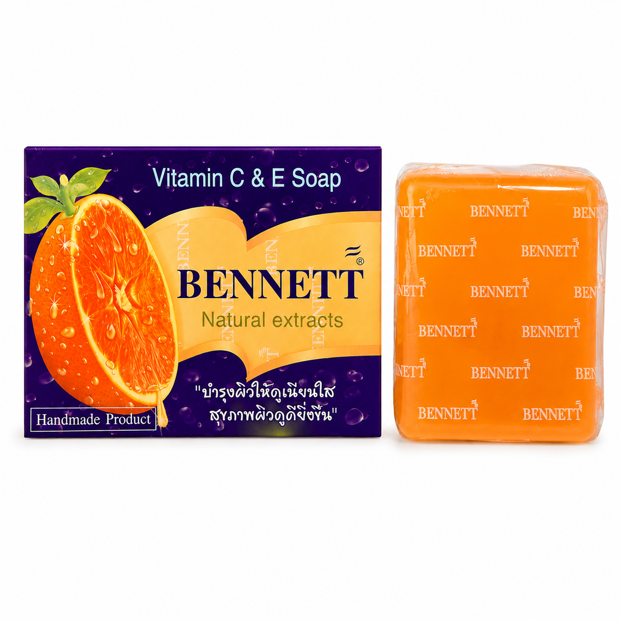 สบู่ เบนเนท สูตรวิตามินซี แอนด์ อี | Bennett Vitamin C & E Formula Soap 130g