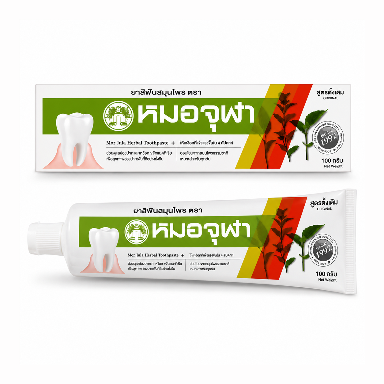 ยาสีฟัน หมอจุฬา สูตรดั้งเดิม | Moa Jula Herbal Toothpaste Original Formula 100g