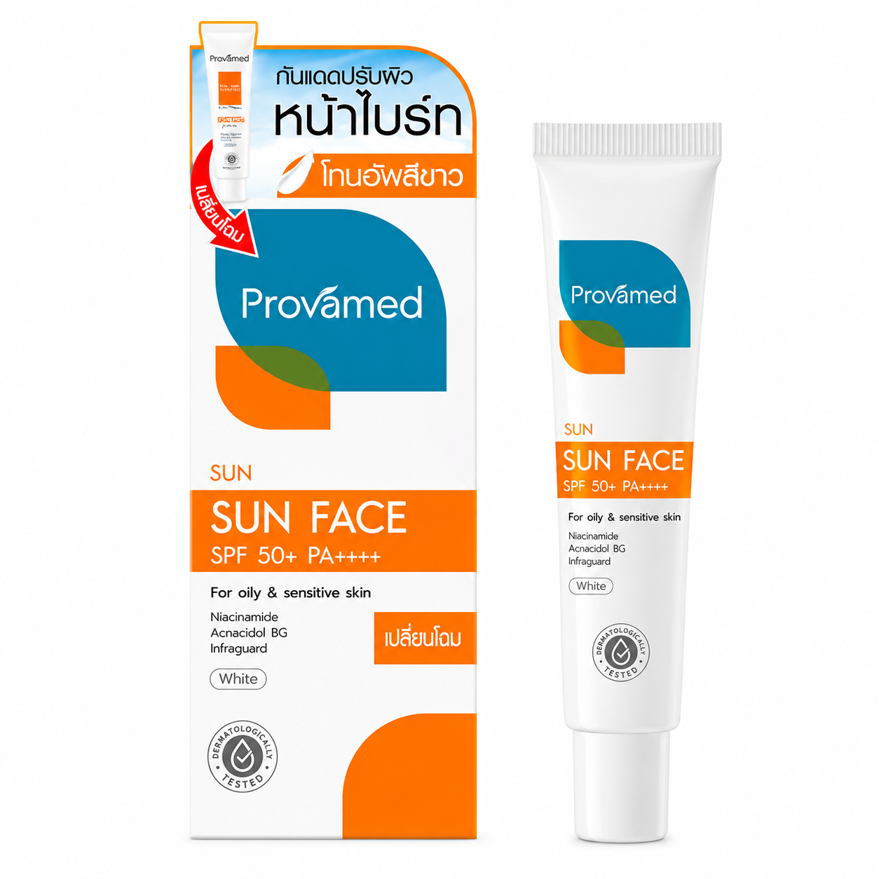 โปรวาเมด ครีมกันแดด สีขาว | Provamed Sun SPF 50+ (White) 30ml