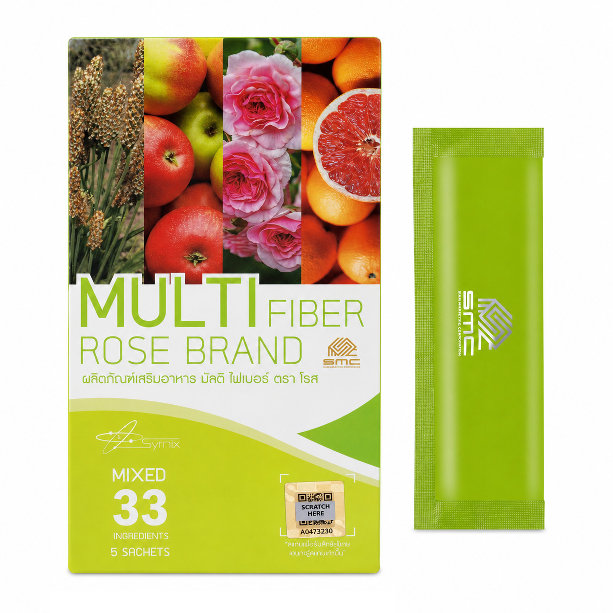 [ซื้อ 1 แถม 1 กล่อง] มัลติไฟเบอร์ ตราโรส | Multi Fiber Rose Brand 5ซอง