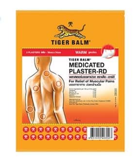 TIGER BALM แผ่นแปะตราเสือ (สูตรร้อน-เล็ก) 2'S
