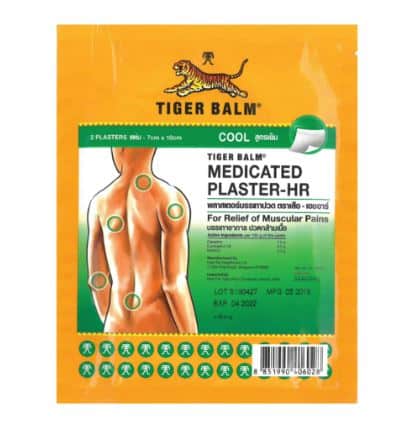 TIGER BALM เเผ่นแปะตราเสือ (สูตรเย็น-เล็ก ) 2'S