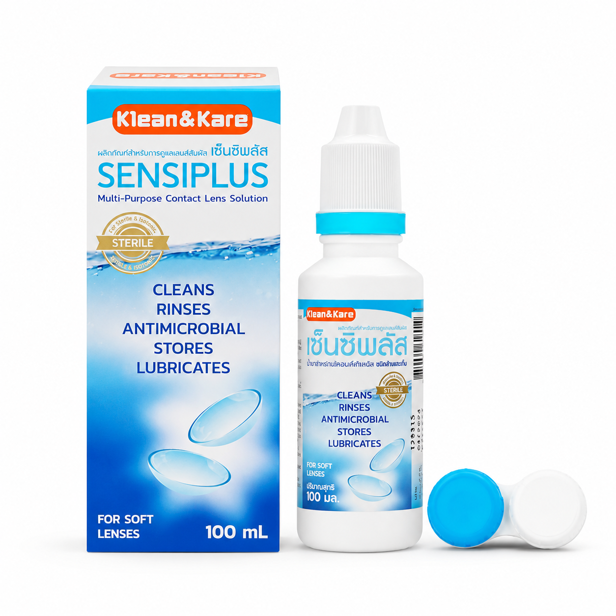 เซ็นซิพลัส น้ำยาล้างคอนแทคเลนส์ เซ็นซิพลัส | Sensi Plus 100ml