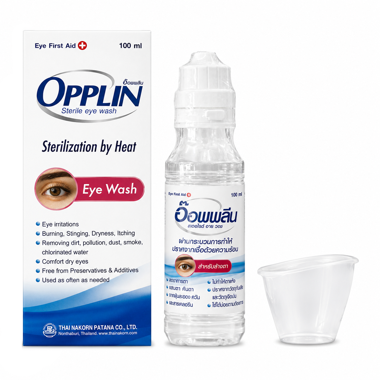 น้ำยาล้างตา อ๊อพพลีน | Opplin 100ml