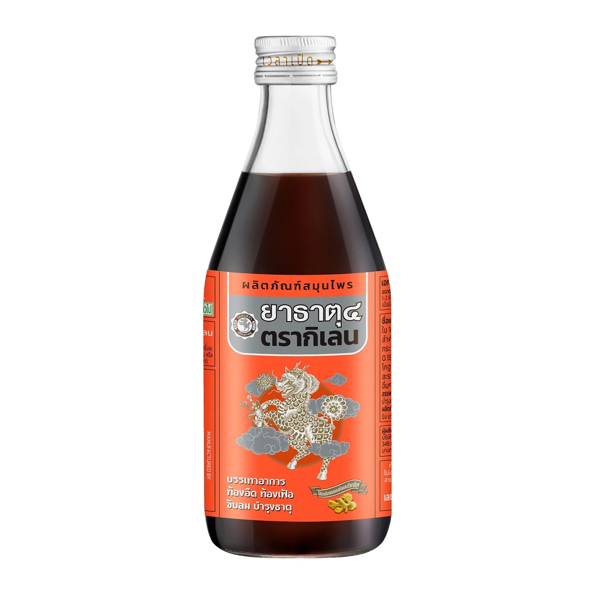 ยาธาตุน้ำแดง ธาตุ 4 ตรากิเลน | KIRIN Stomachic Mixture 4 300ml