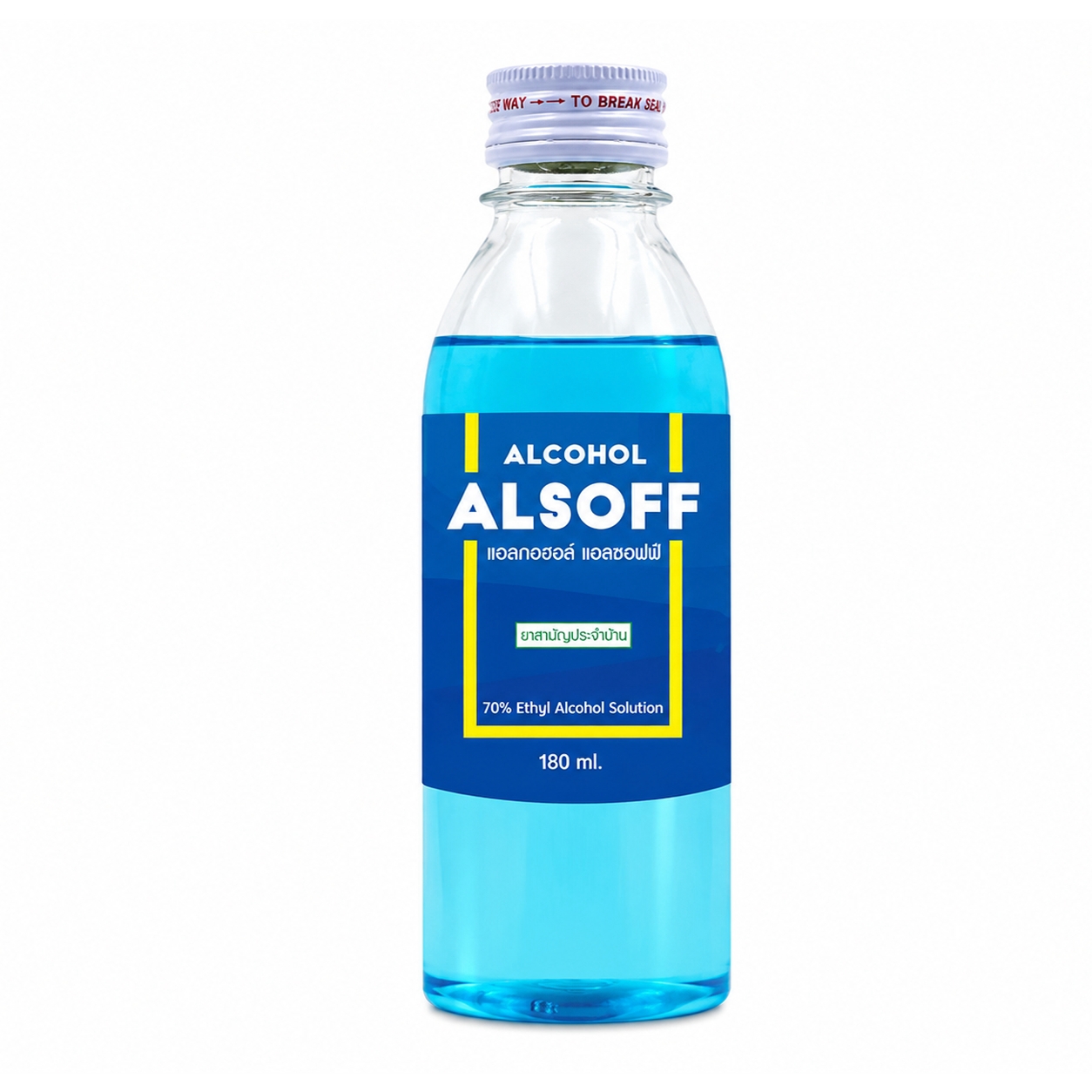 แอลกอฮอล์ 70% แอลซอฟฟ์ | Alsoff 70% Ethyl Alcohol Solution 180ml