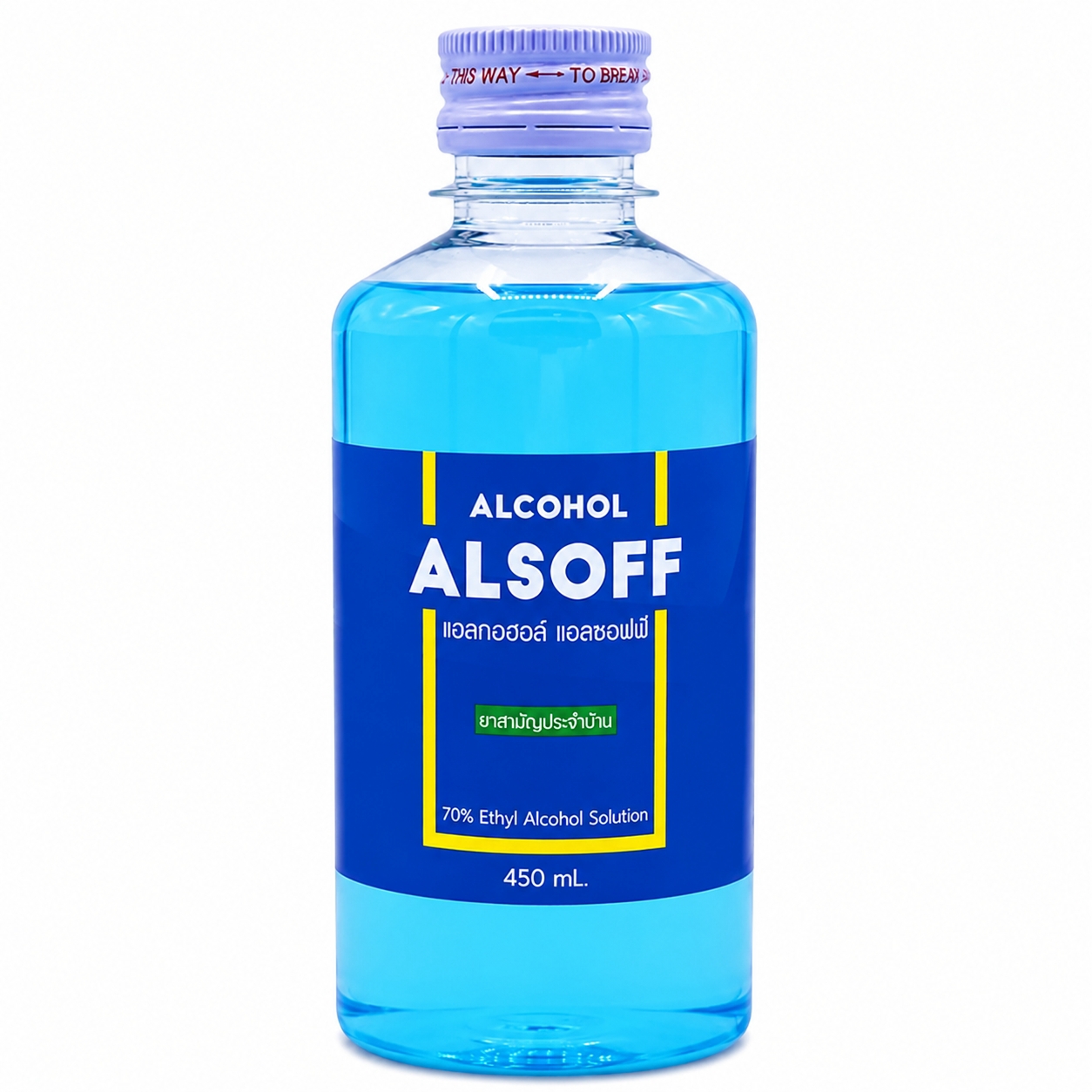 แอลกอฮอล์ 70% แอลซอฟฟ์ | Alsoff 70% Ethyl Alcohol Solution 450ml