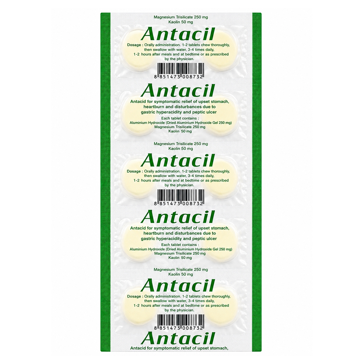 แอนตาซิล ชนิดเม็ด | Antacil Tablets แผง 10เม็ด