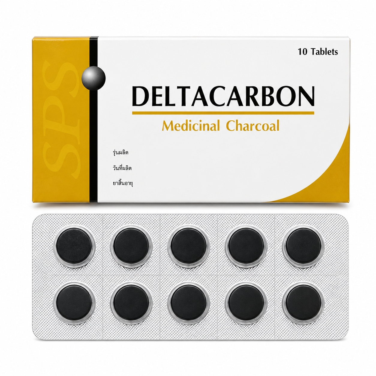 เดลต้าคาร์บอน | Deltacarbon Tablets 10เม็ด