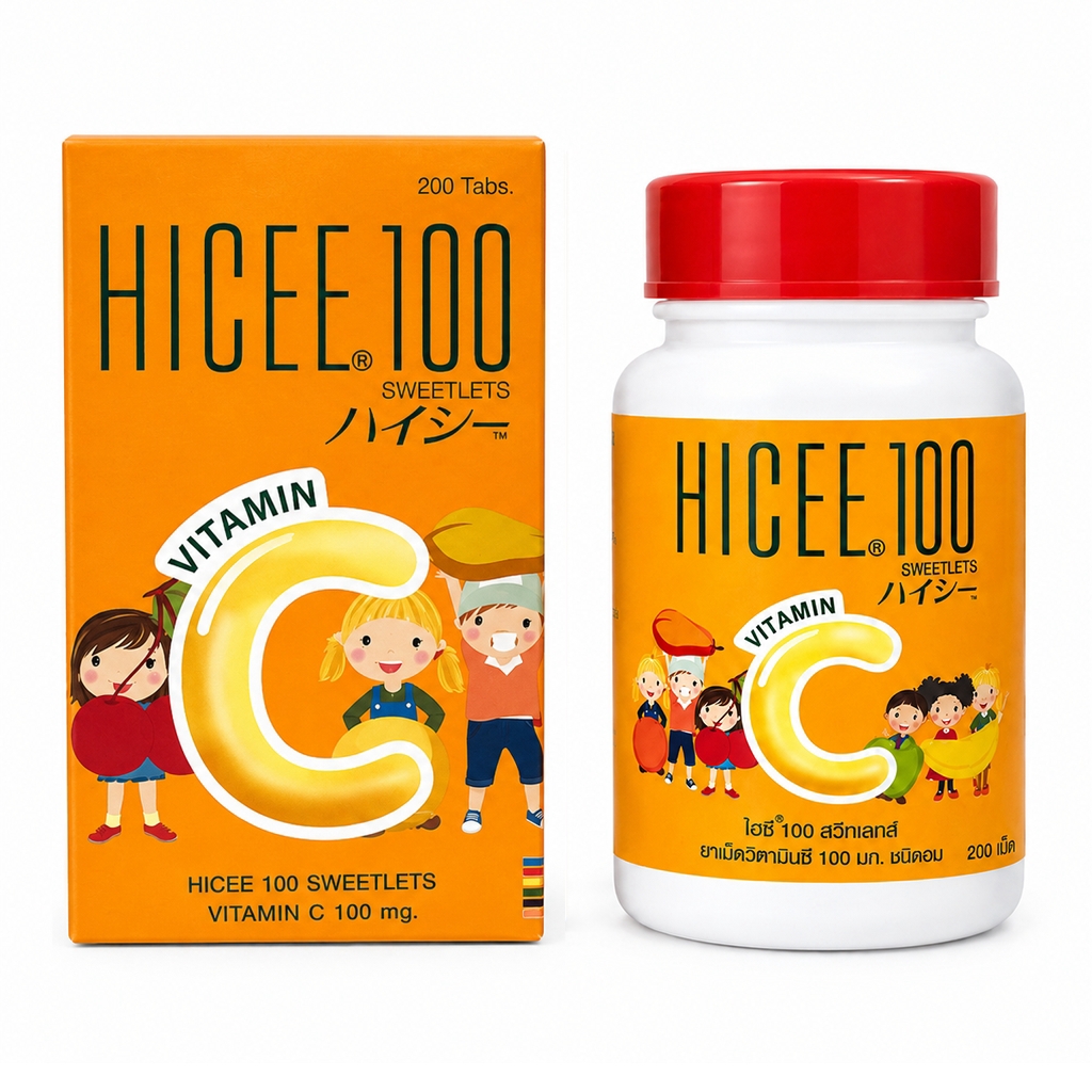 วิตามินซี ไฮซี 100มก. | Hicee 100mg กระปุก 200เม็ด
