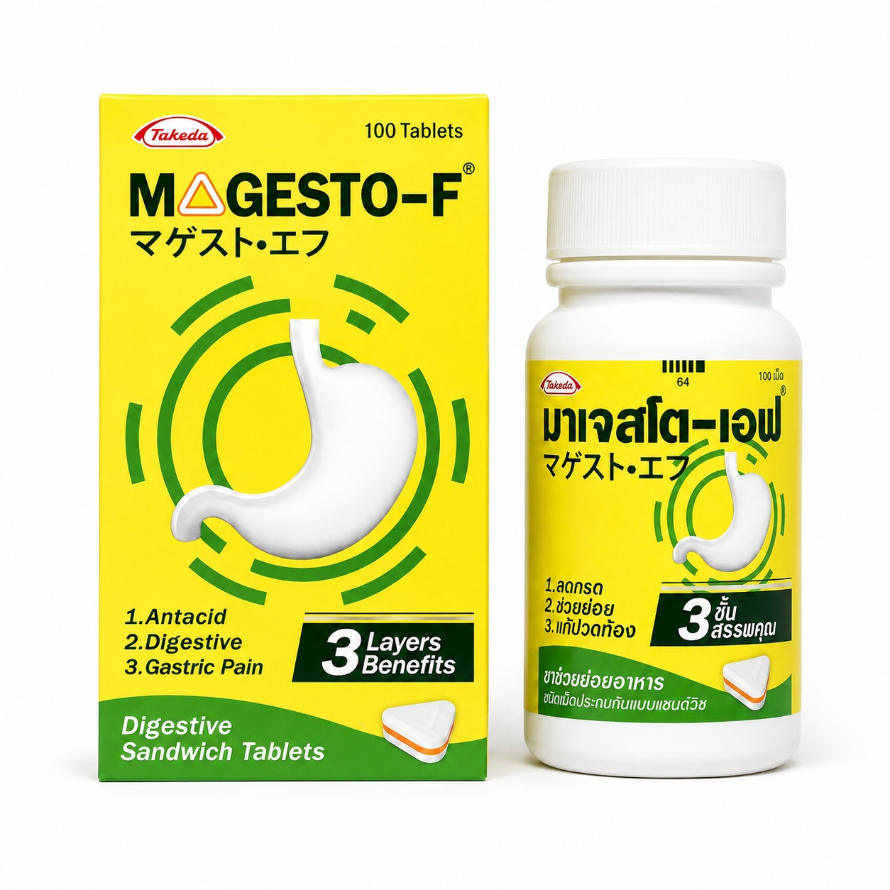 มาเจสโต-เอฟ | Magesto-F กระปุก 100เม็ด
